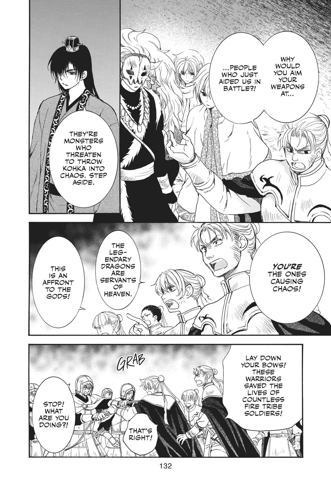 Read Yona of the Dawn En Manga Online