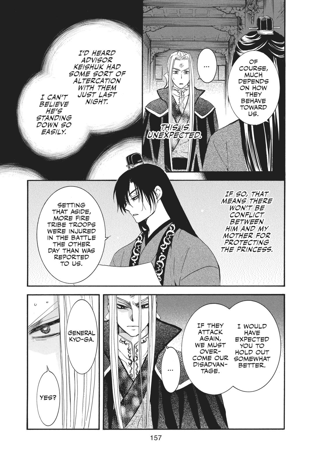 Read Yona of the Dawn En Manga Online
