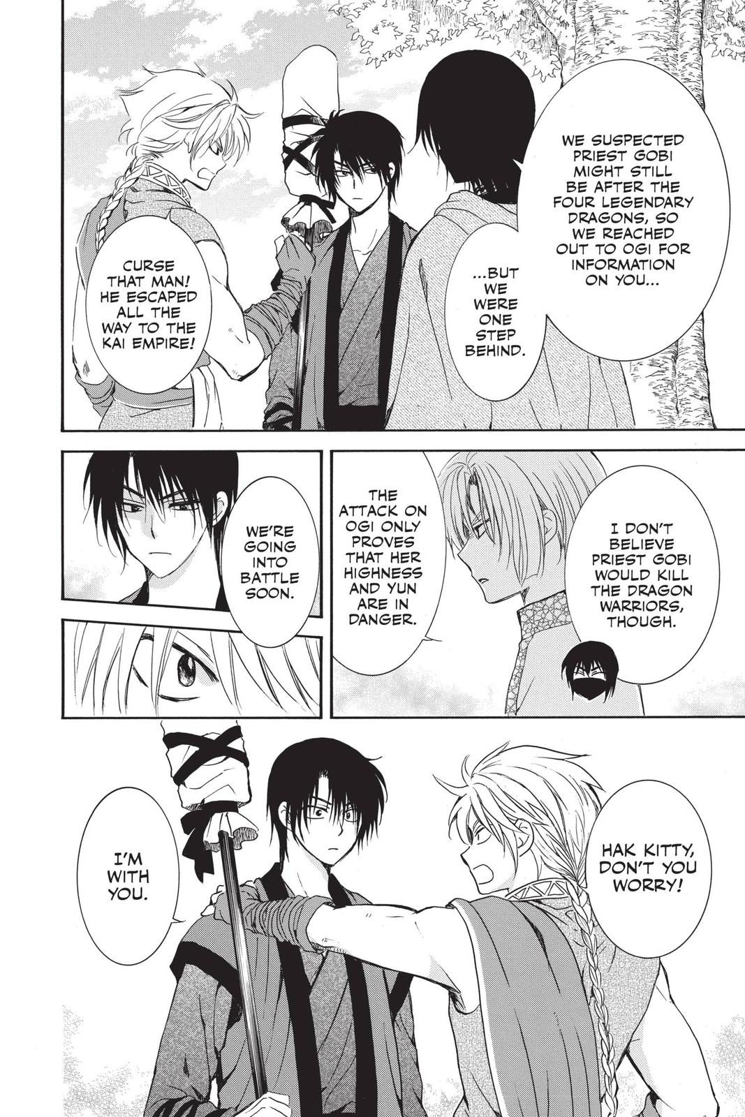Read Yona of the Dawn En Manga Online
