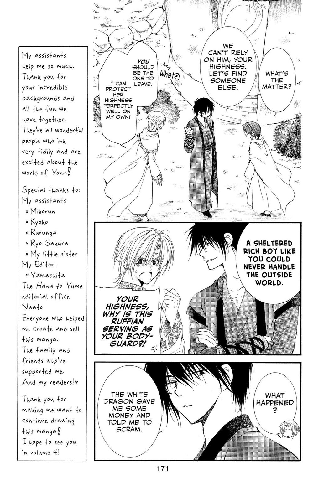 Read Yona of the Dawn En Manga Online