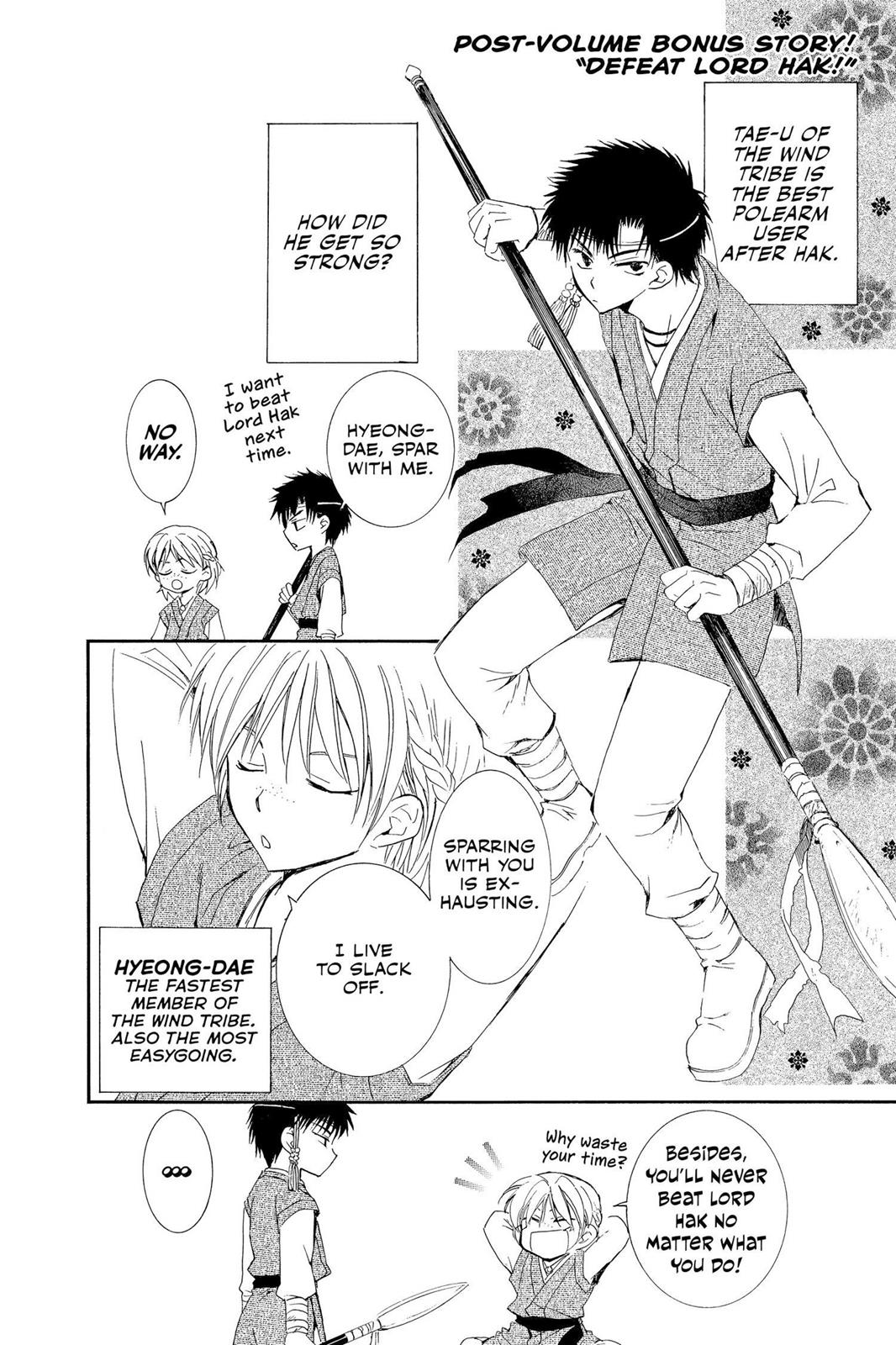 Read Yona of the Dawn En Manga Online