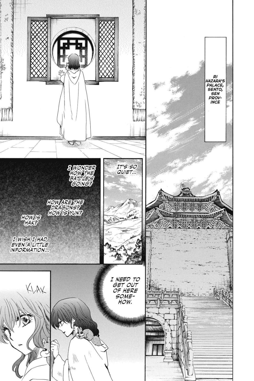 Read Yona of the Dawn En Manga Online