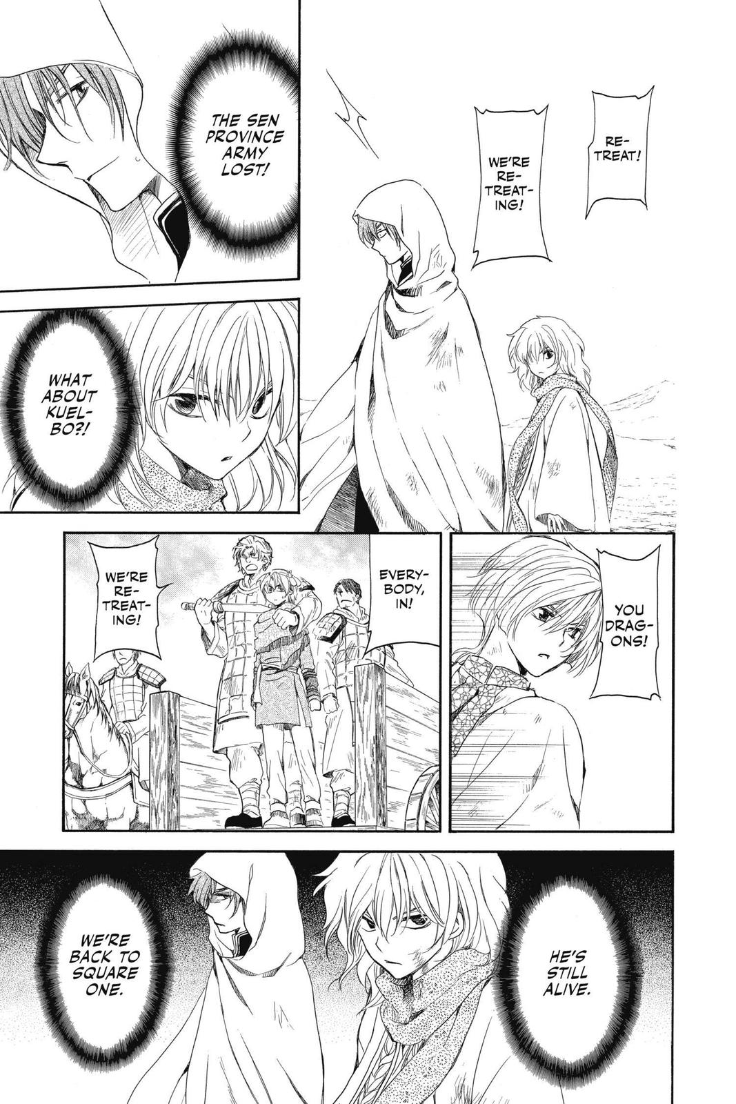 Read Yona of the Dawn En Manga Online