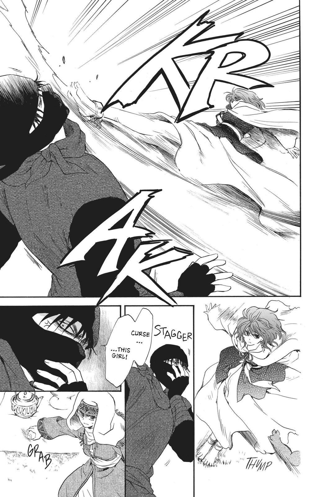 Read Yona of the Dawn En Manga Online