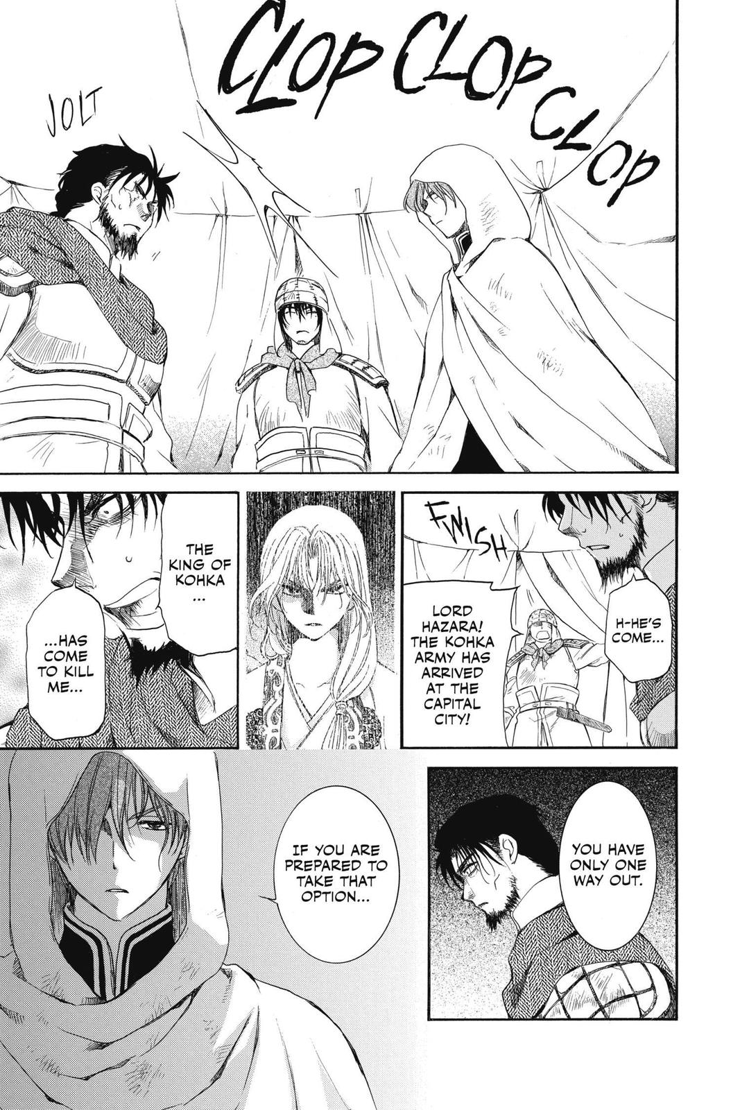 Read Yona of the Dawn En Manga Online