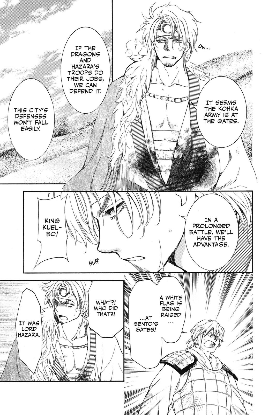 Read Yona of the Dawn En Manga Online