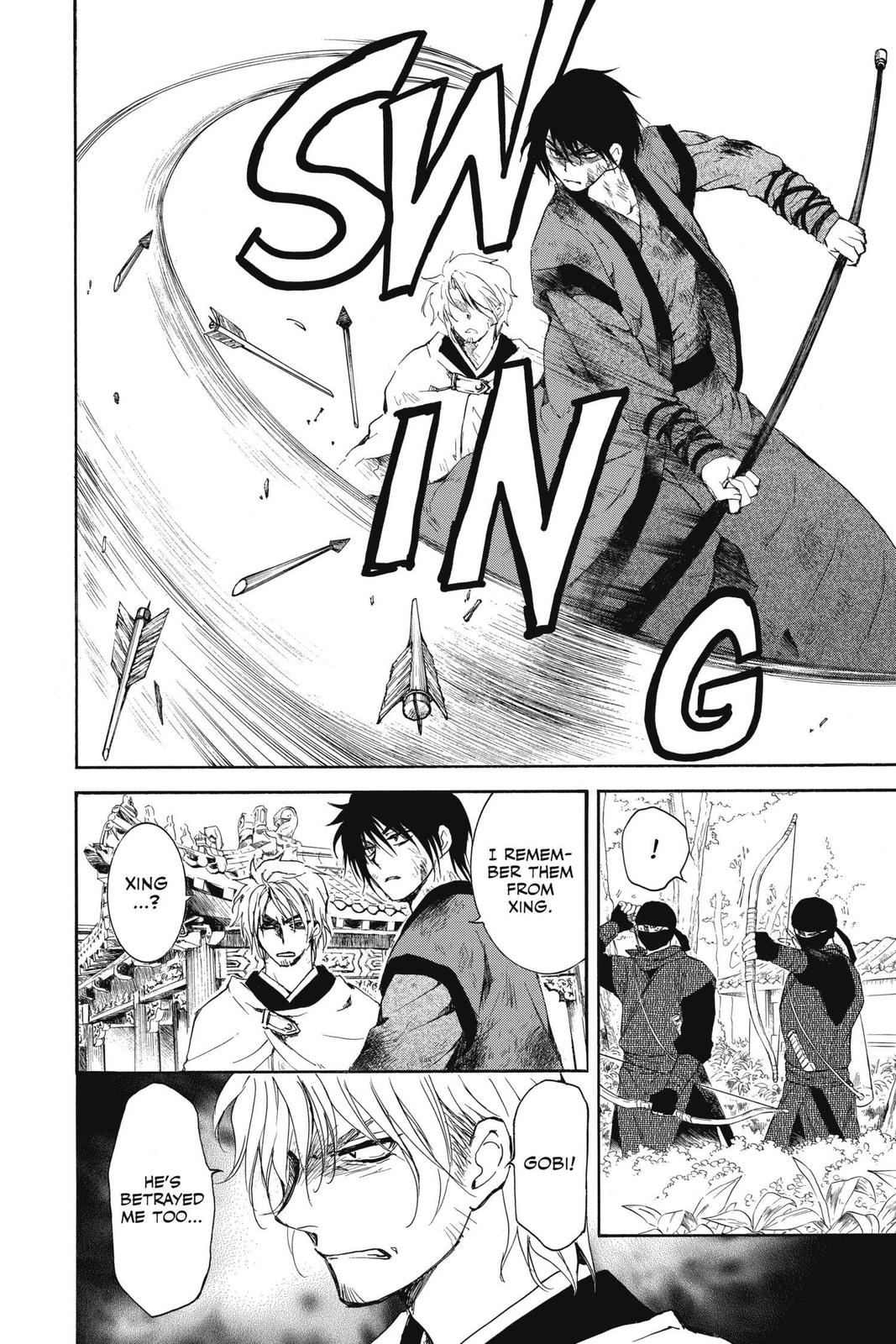 Read Yona of the Dawn En Manga Online