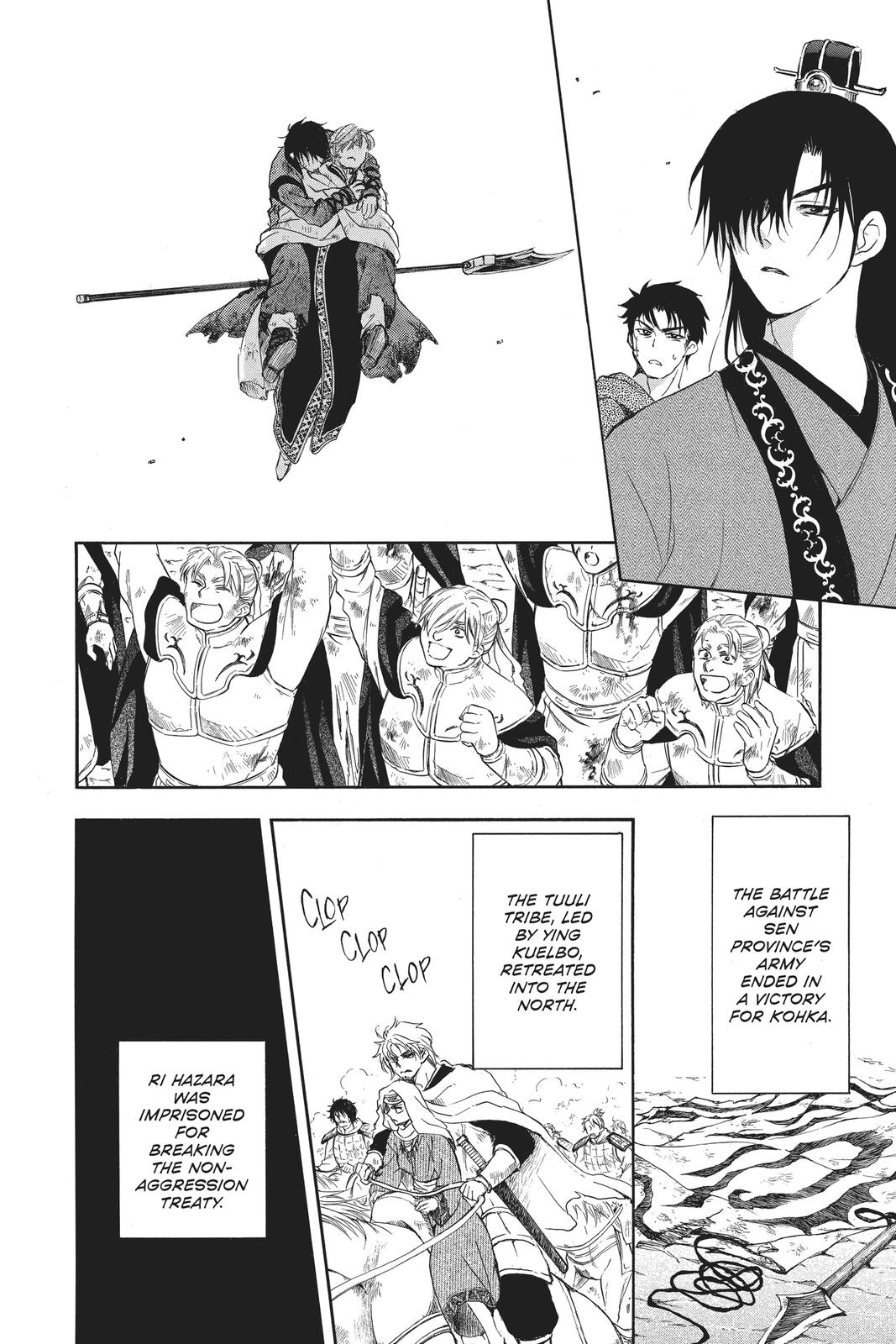 Read Yona of the Dawn En Manga Online