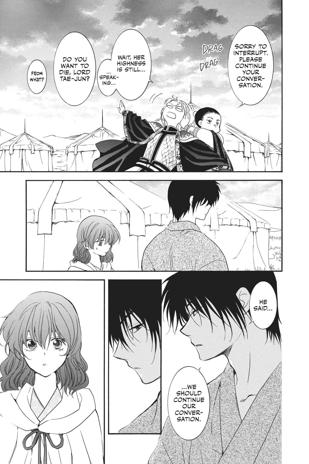 Read Yona of the Dawn En Manga Online