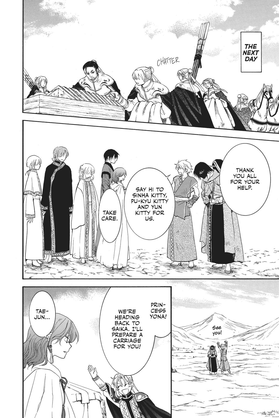 Read Yona of the Dawn En Manga Online