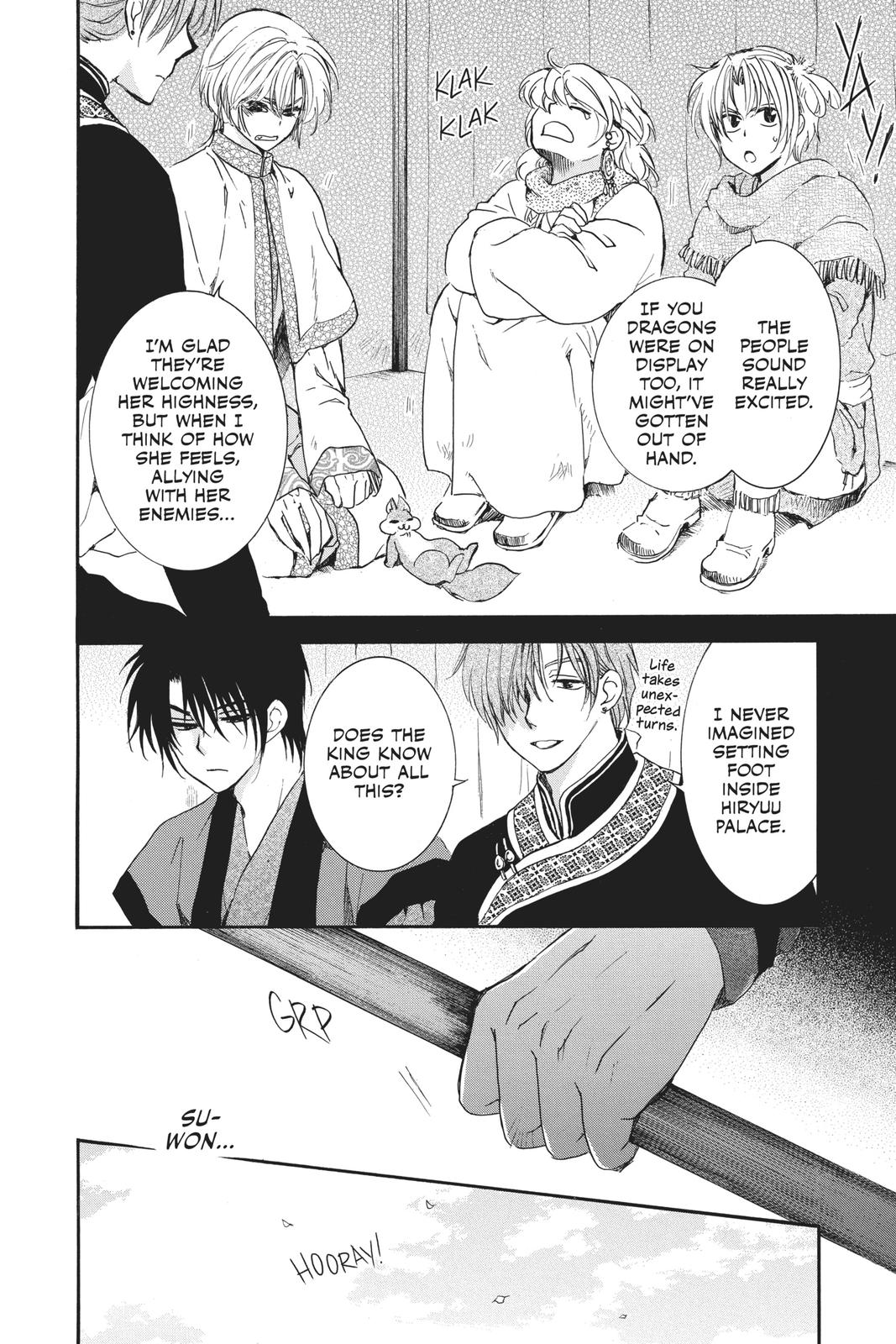 Read Yona of the Dawn En Manga Online