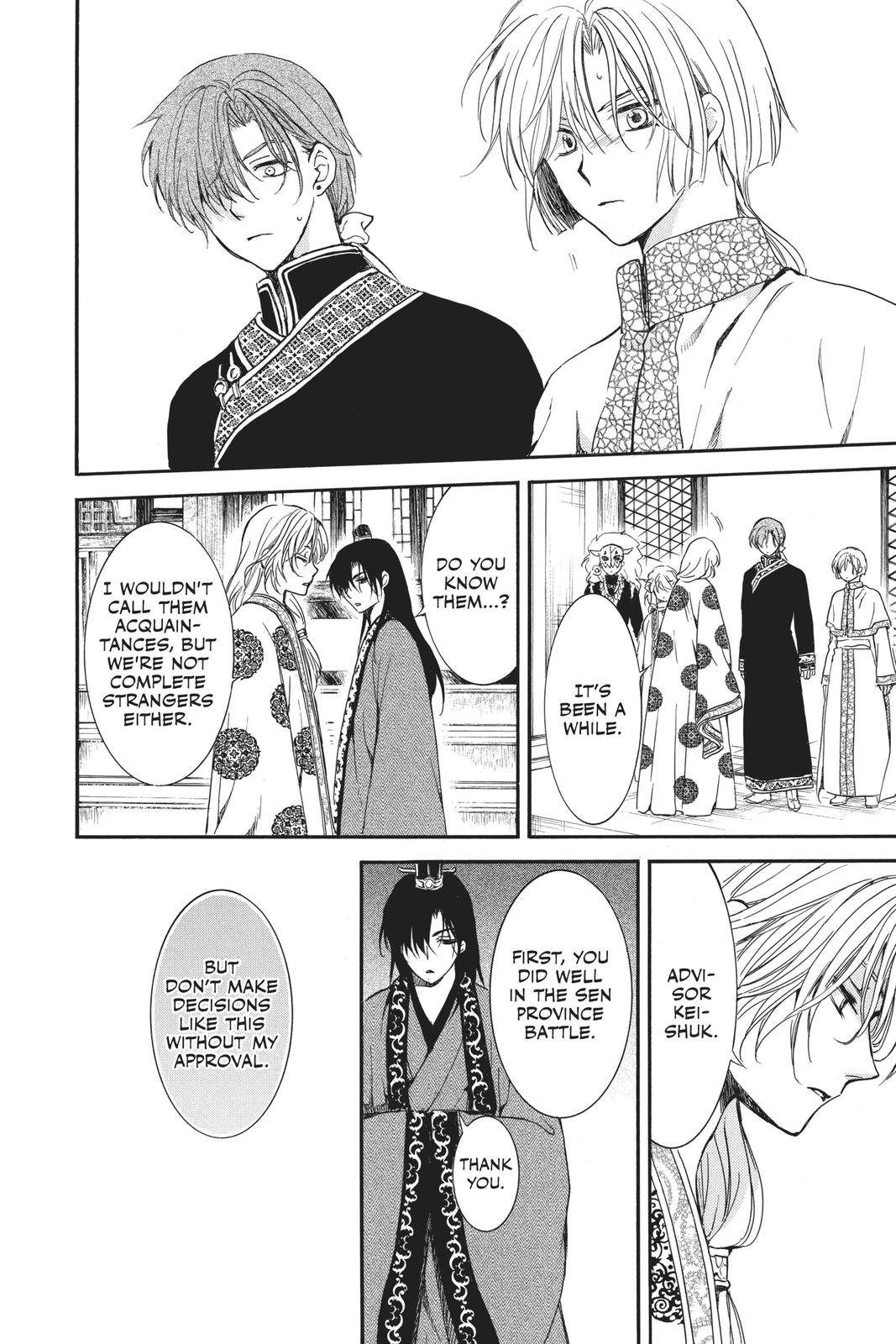 Read Yona of the Dawn En Manga Online