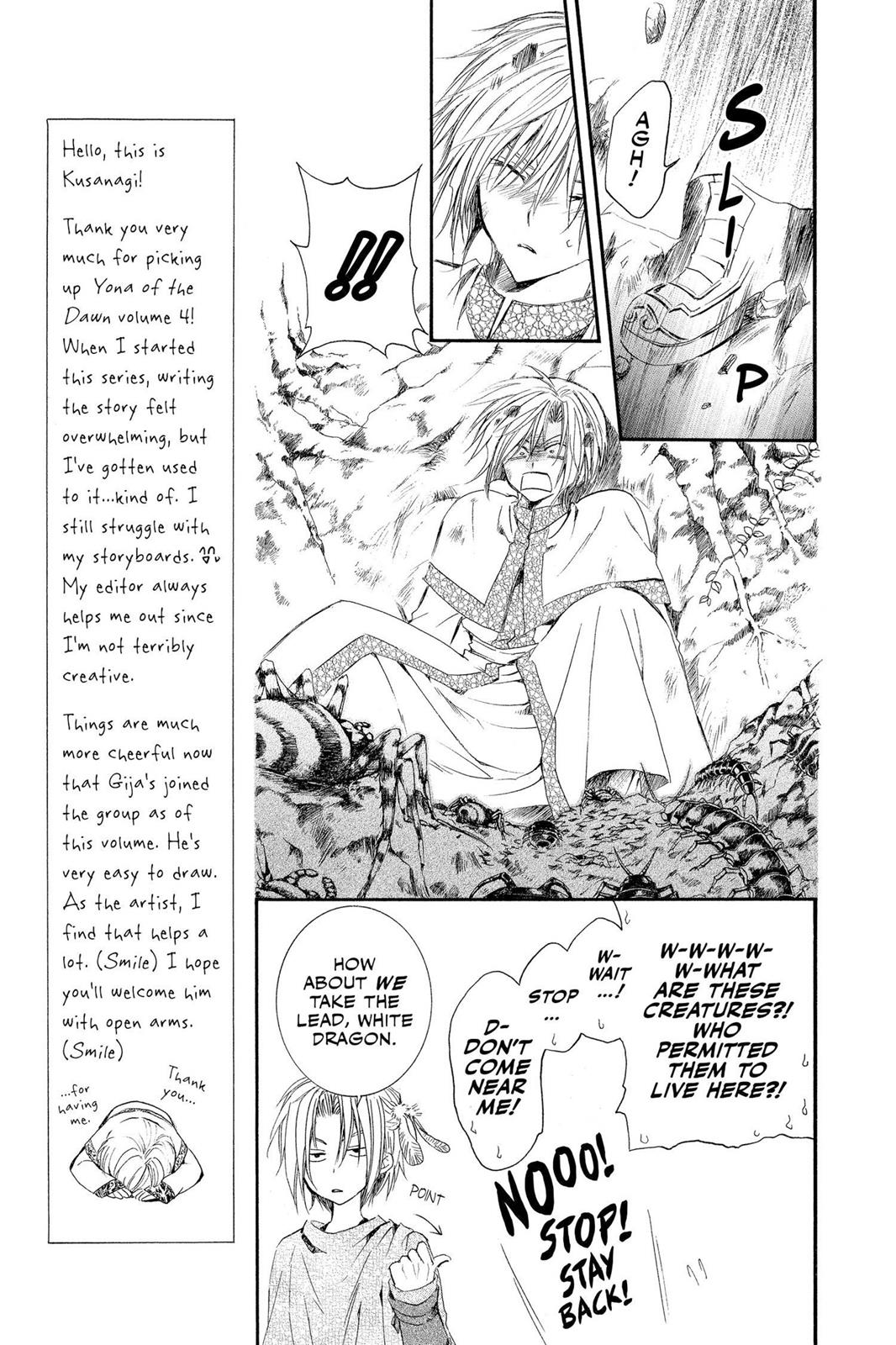 Read Yona of the Dawn En Manga Online