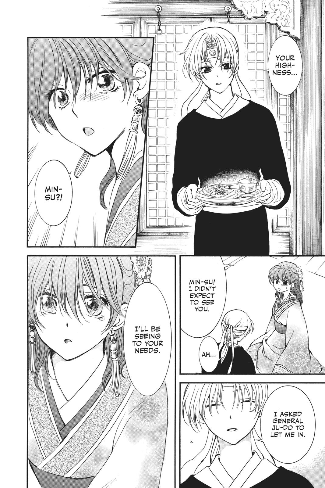 Read Yona of the Dawn En Manga Online