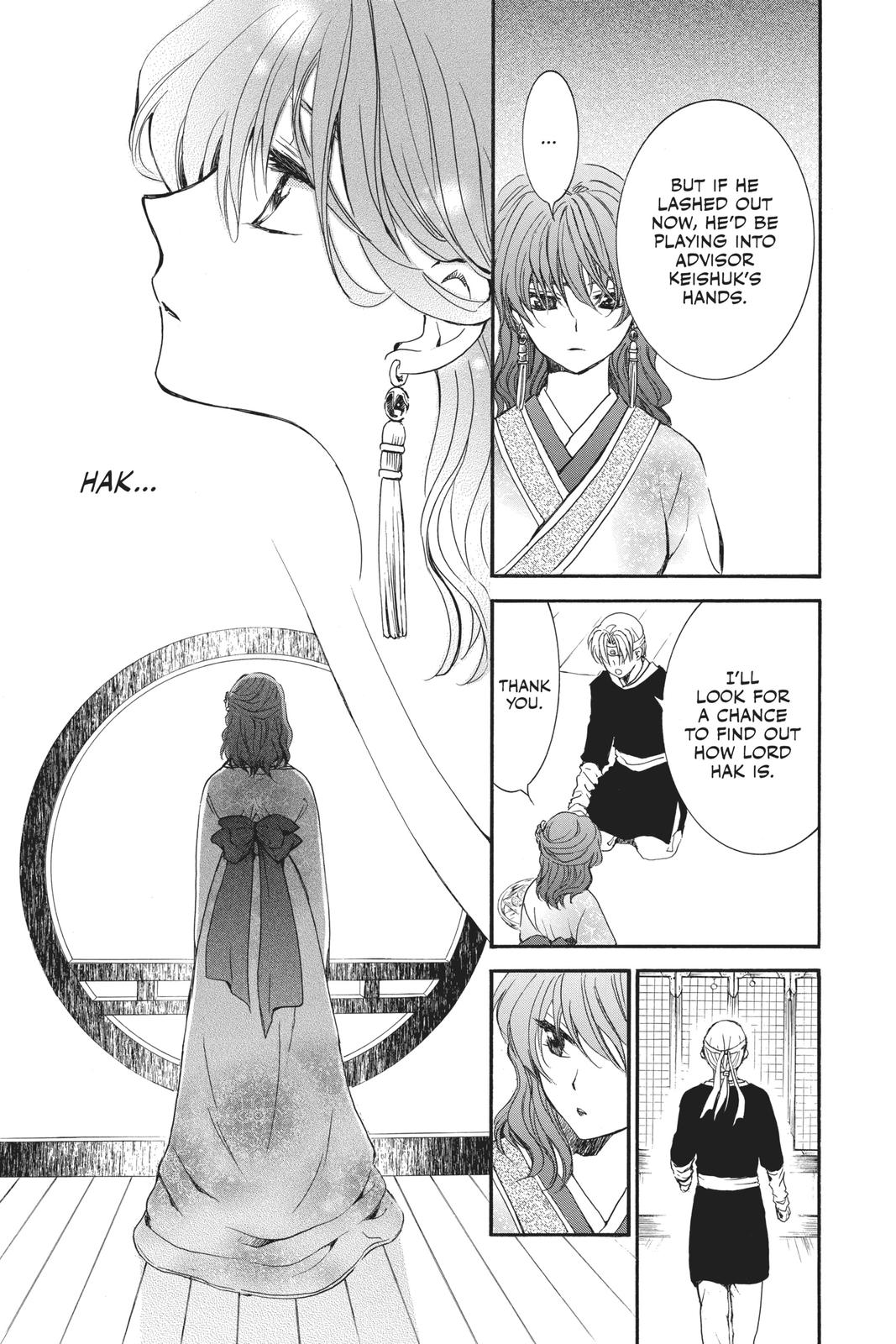 Read Yona of the Dawn En Manga Online