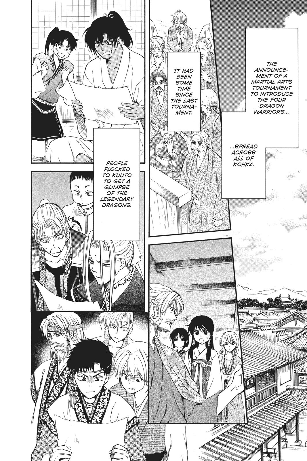 Read Yona of the Dawn En Manga Online