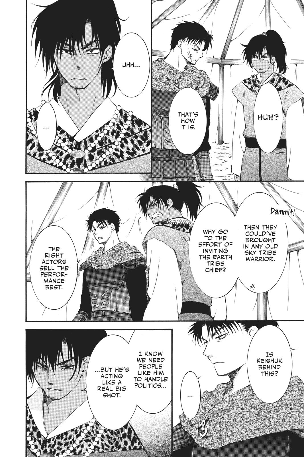 Read Yona of the Dawn En Manga Online