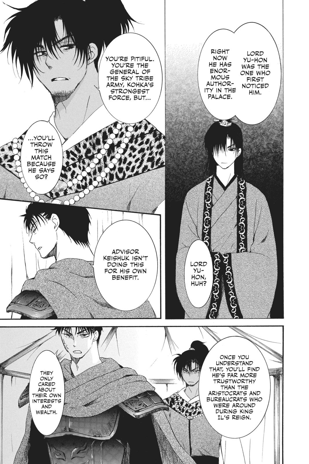 Read Yona of the Dawn En Manga Online