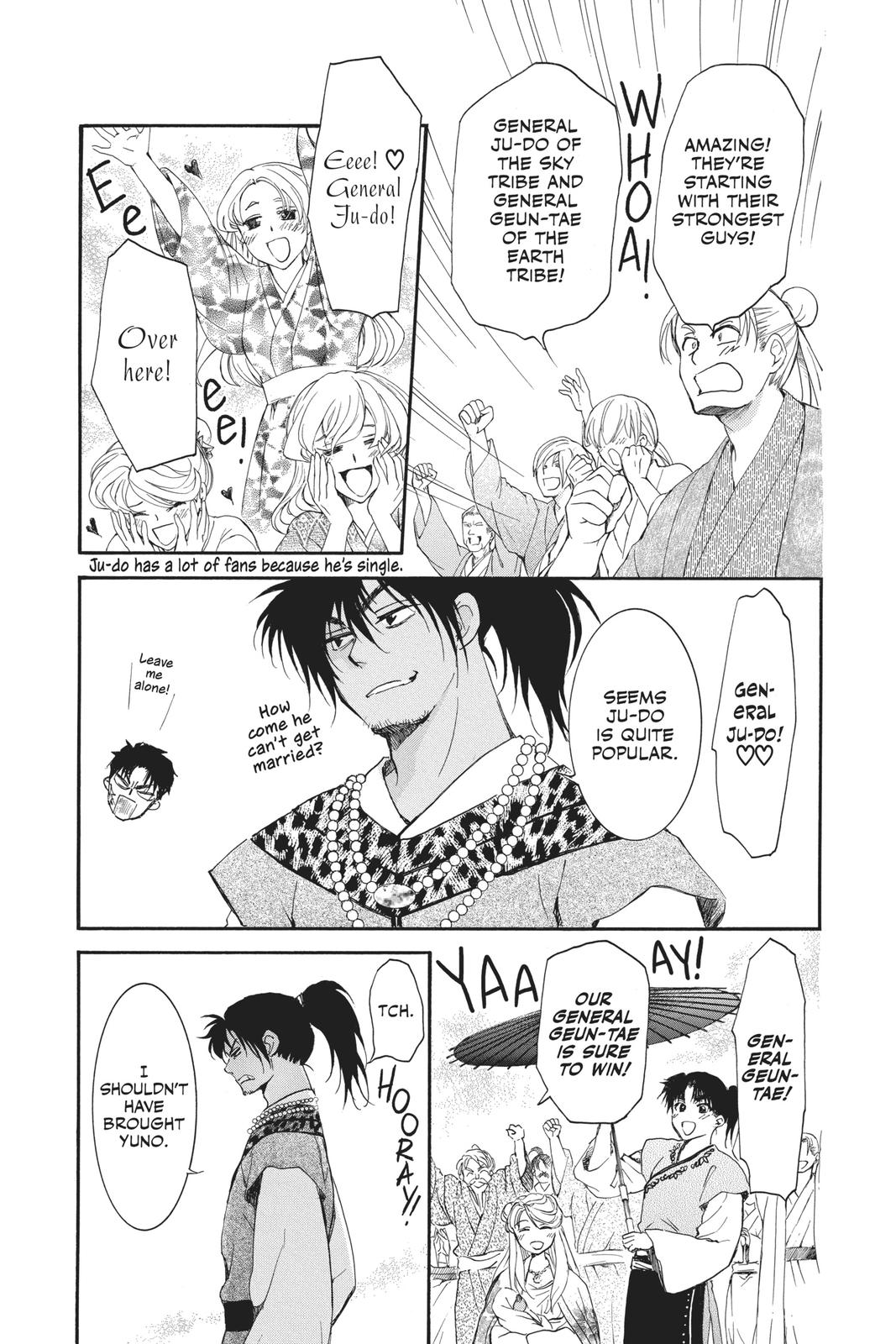 Read Yona of the Dawn En Manga Online
