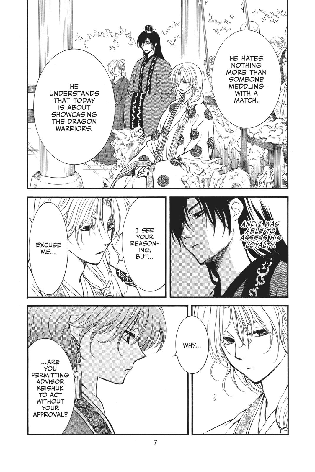 Read Yona of the Dawn En Manga Online