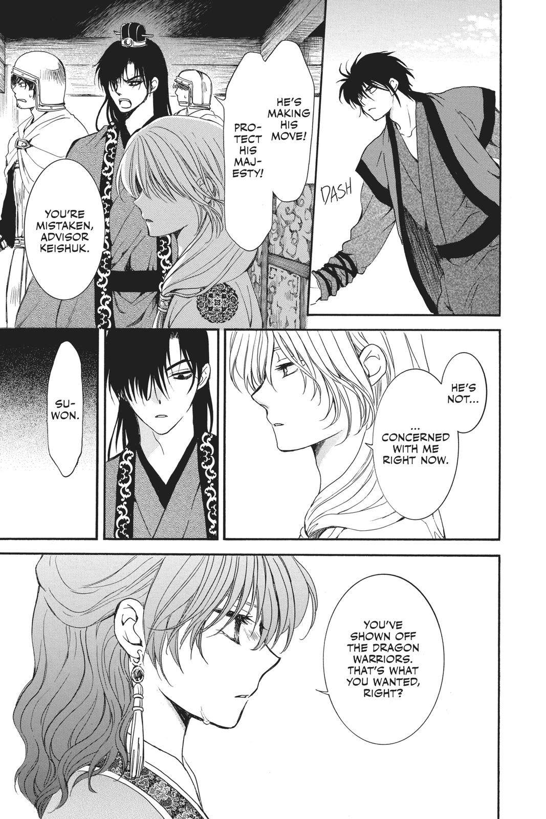 Read Yona of the Dawn En Manga Online