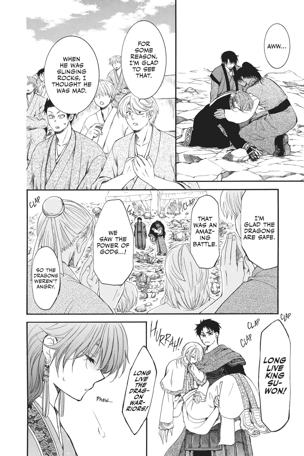 Read Yona of the Dawn En Manga Online