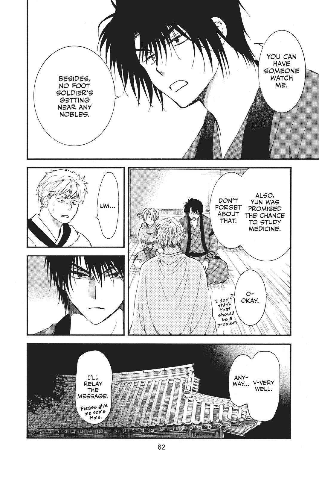Read Yona of the Dawn En Manga Online