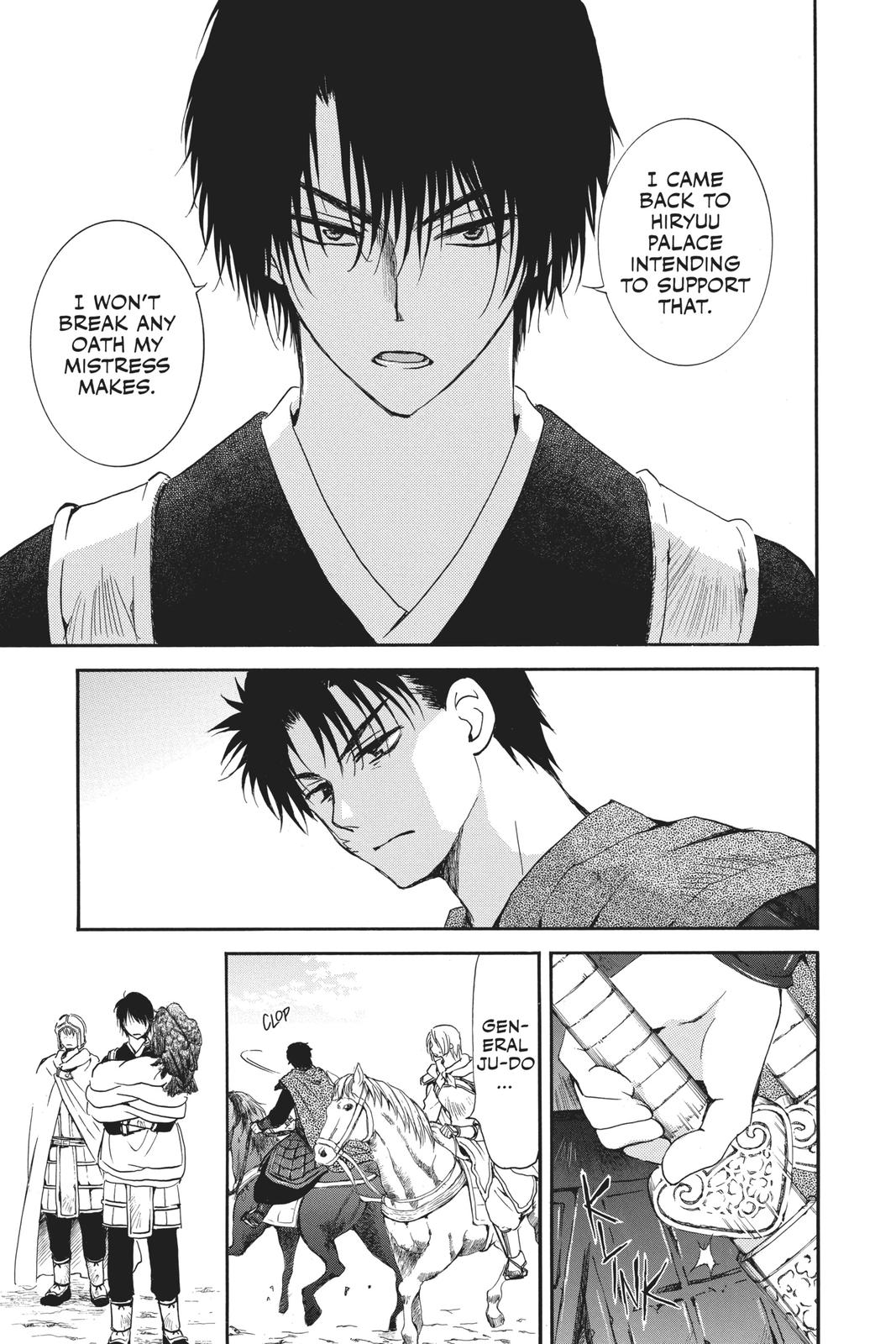 Read Yona of the Dawn En Manga Online