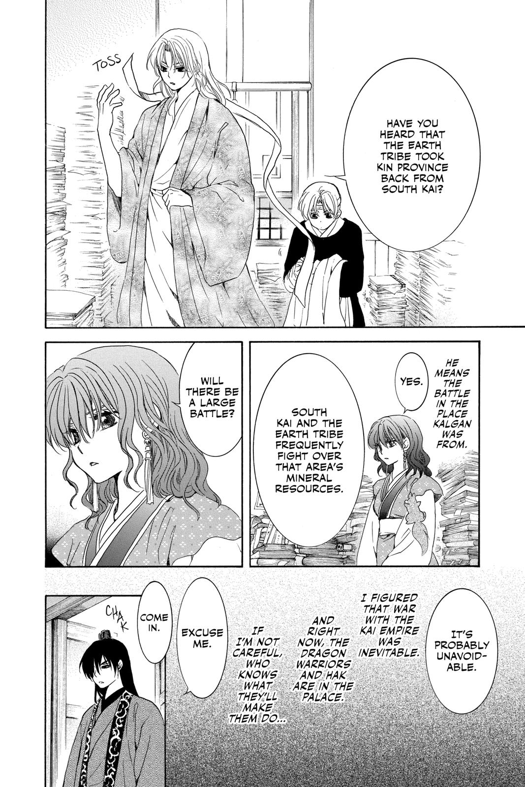 Read Yona of the Dawn En Manga Online