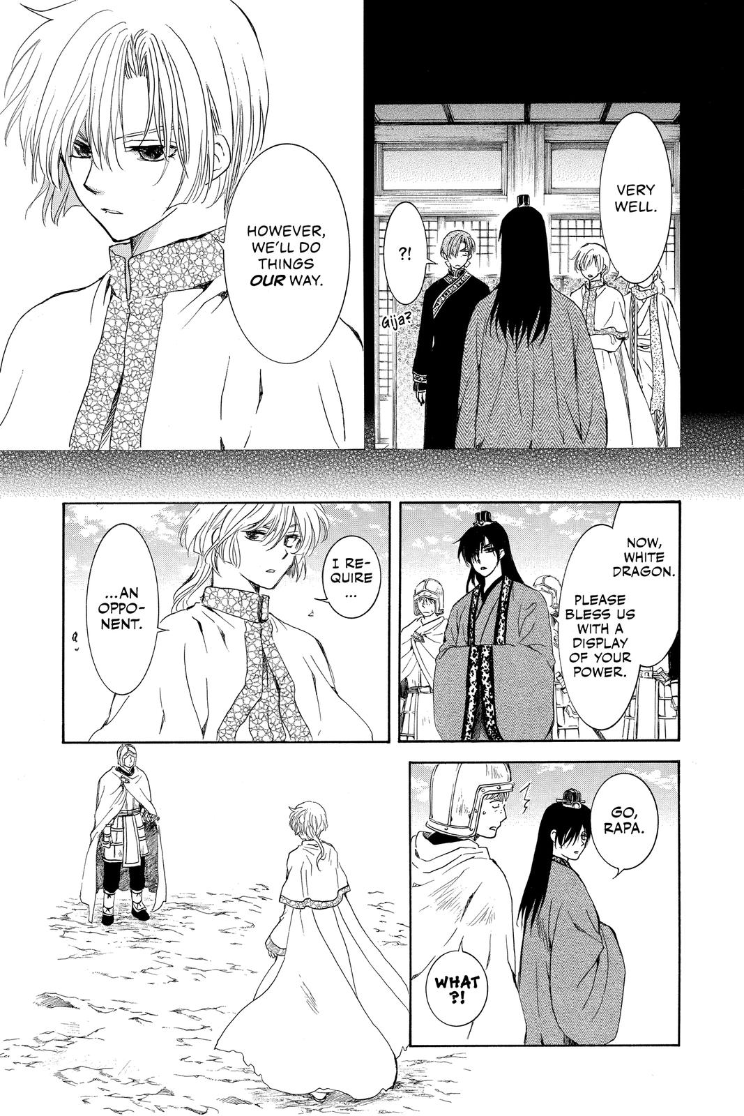 Read Yona of the Dawn En Manga Online
