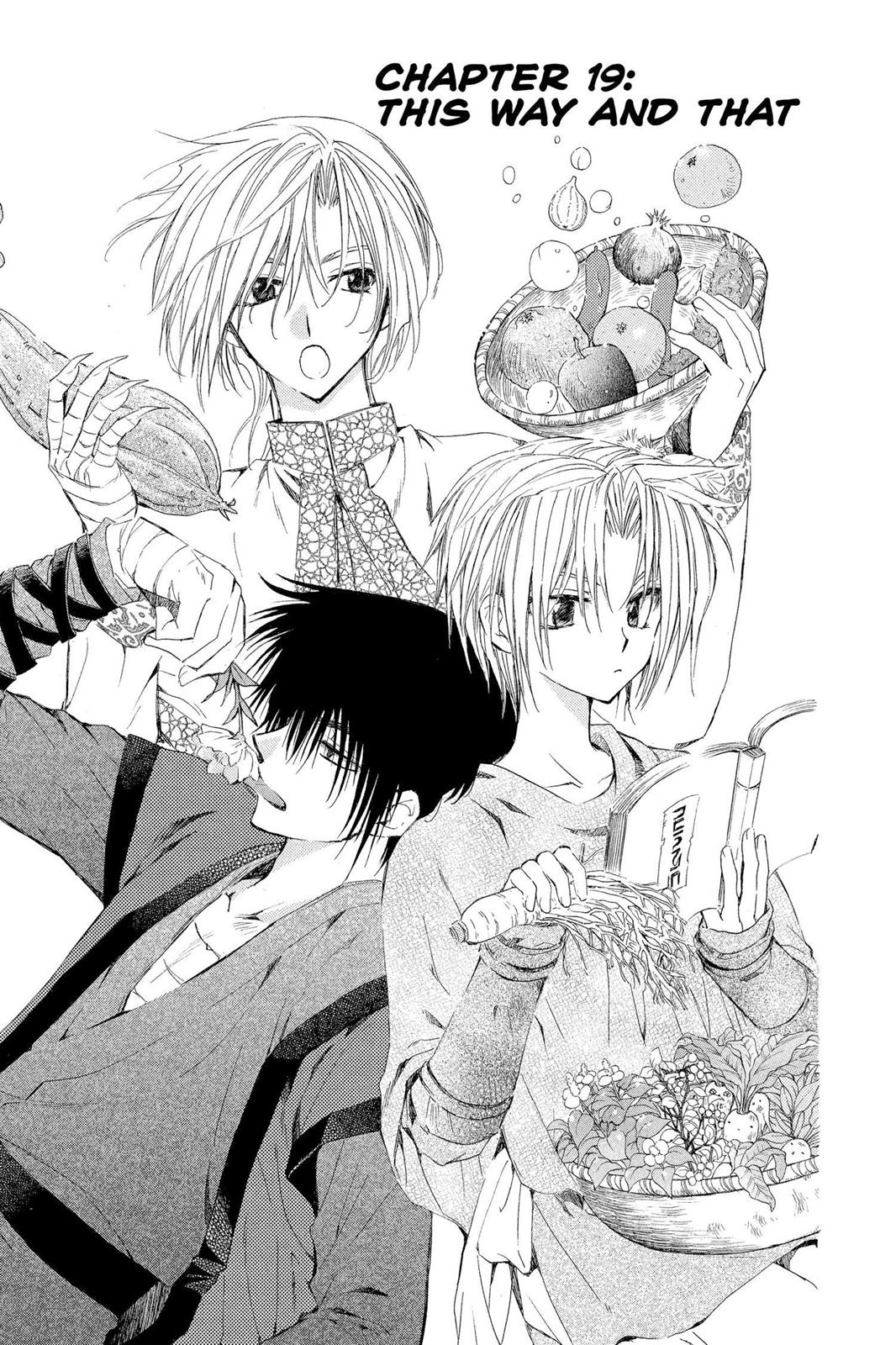 Read Yona of the Dawn En Manga Online