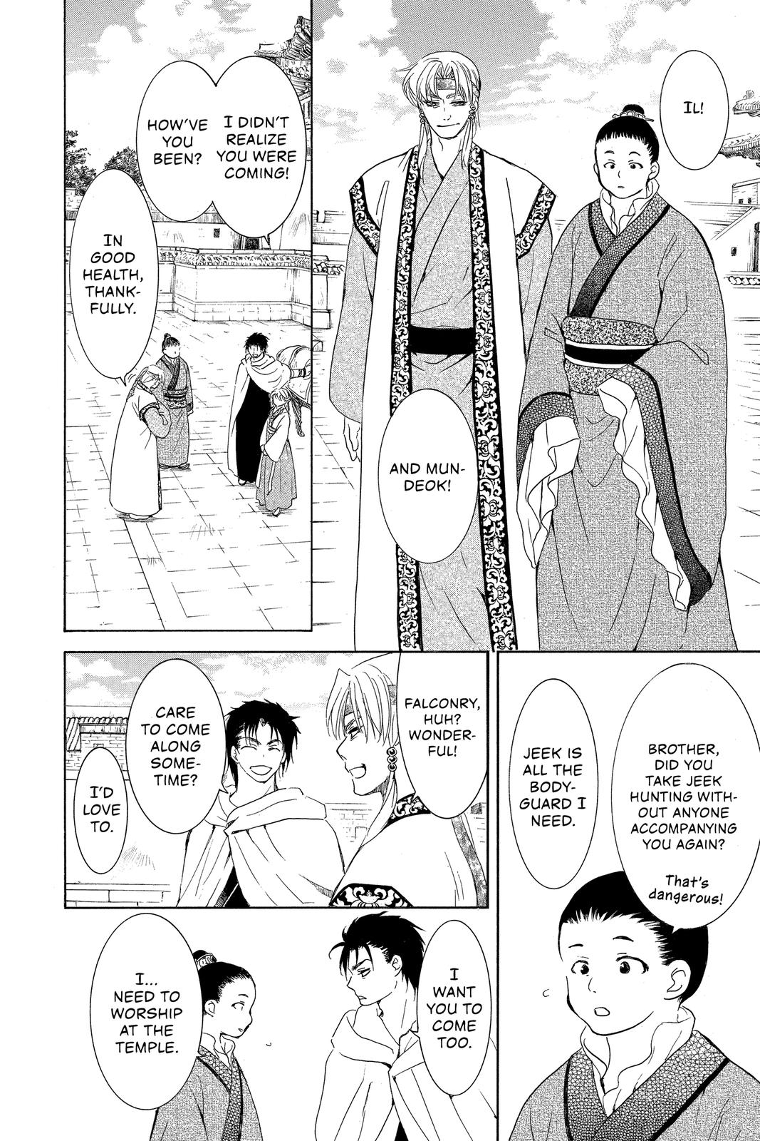Read Yona of the Dawn En Manga Online