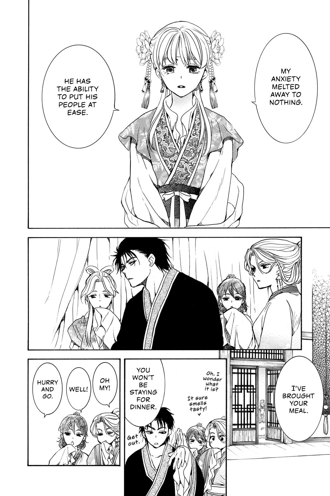 Read Yona of the Dawn En Manga Online