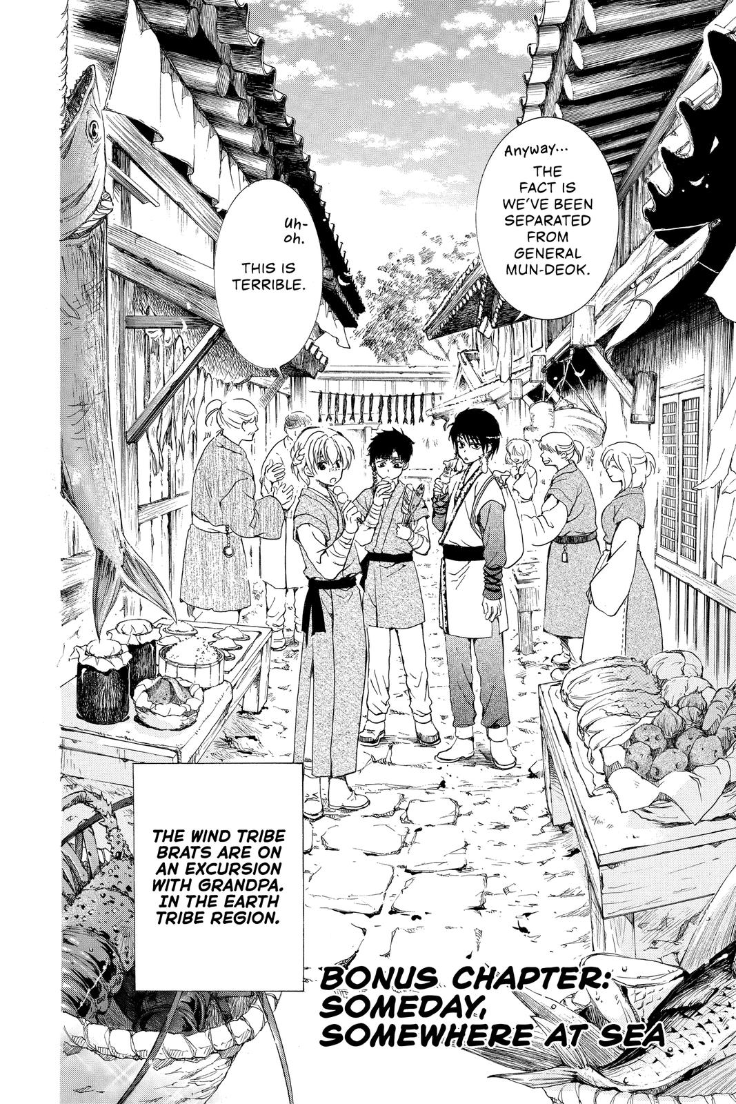 Read Yona of the Dawn En Manga Online