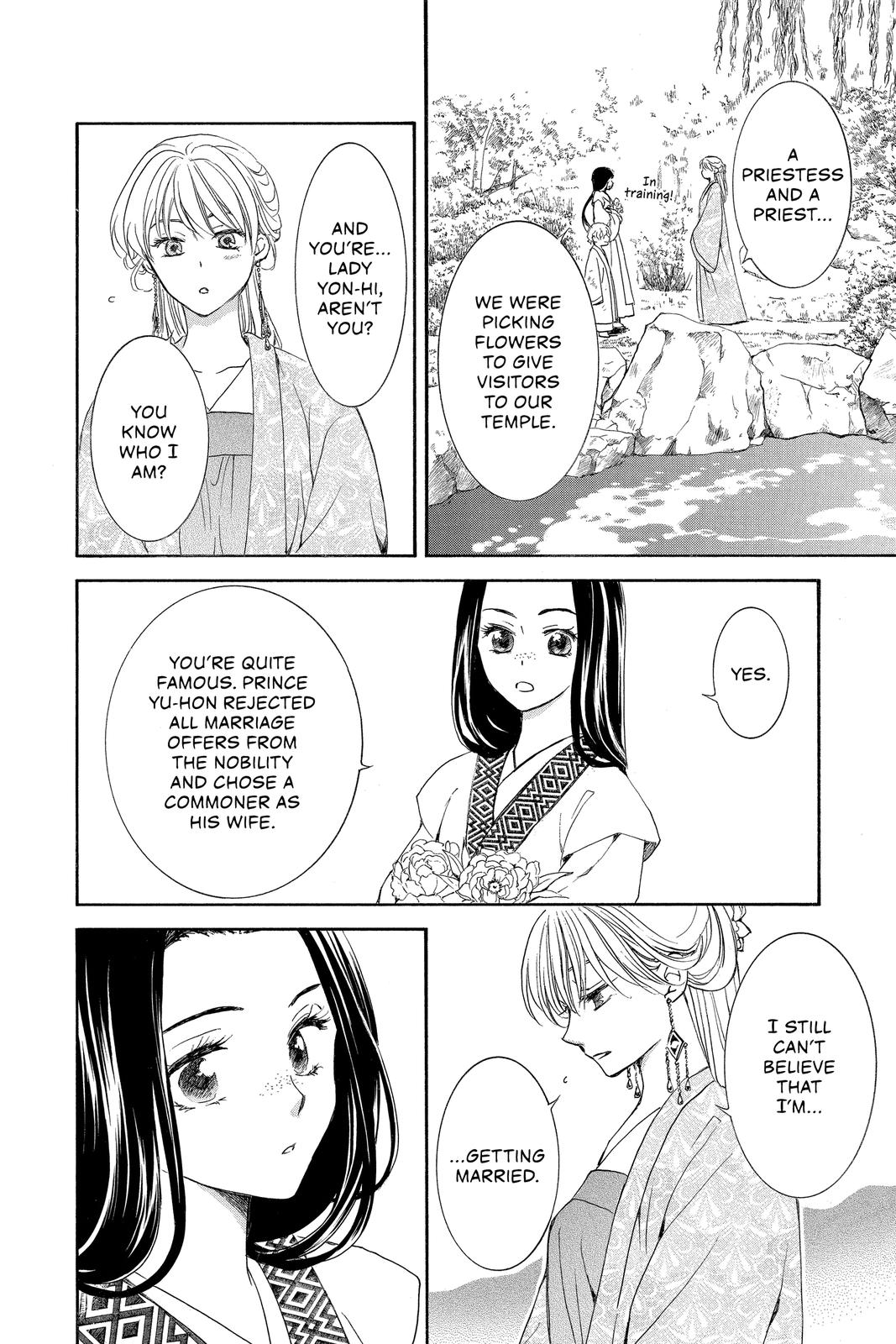 Read Yona of the Dawn En Manga Online