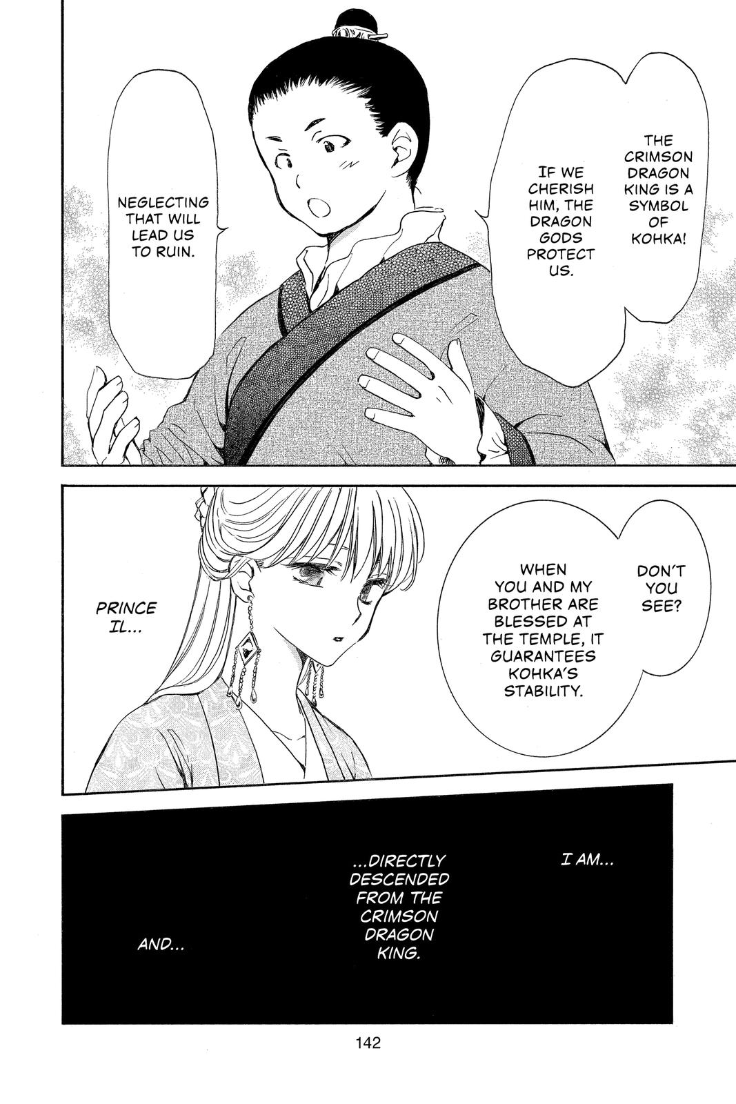 Read Yona of the Dawn En Manga Online