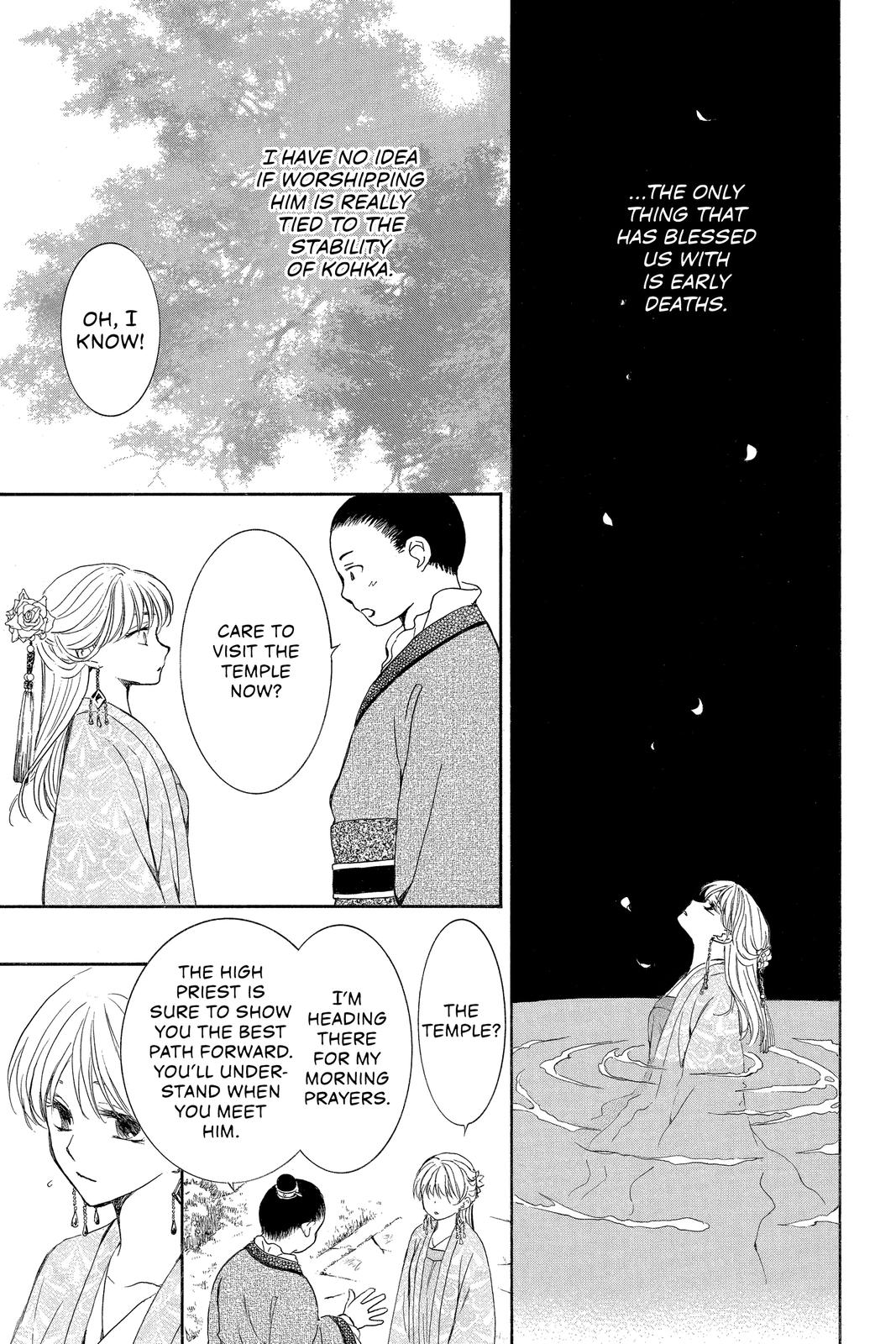 Read Yona of the Dawn En Manga Online