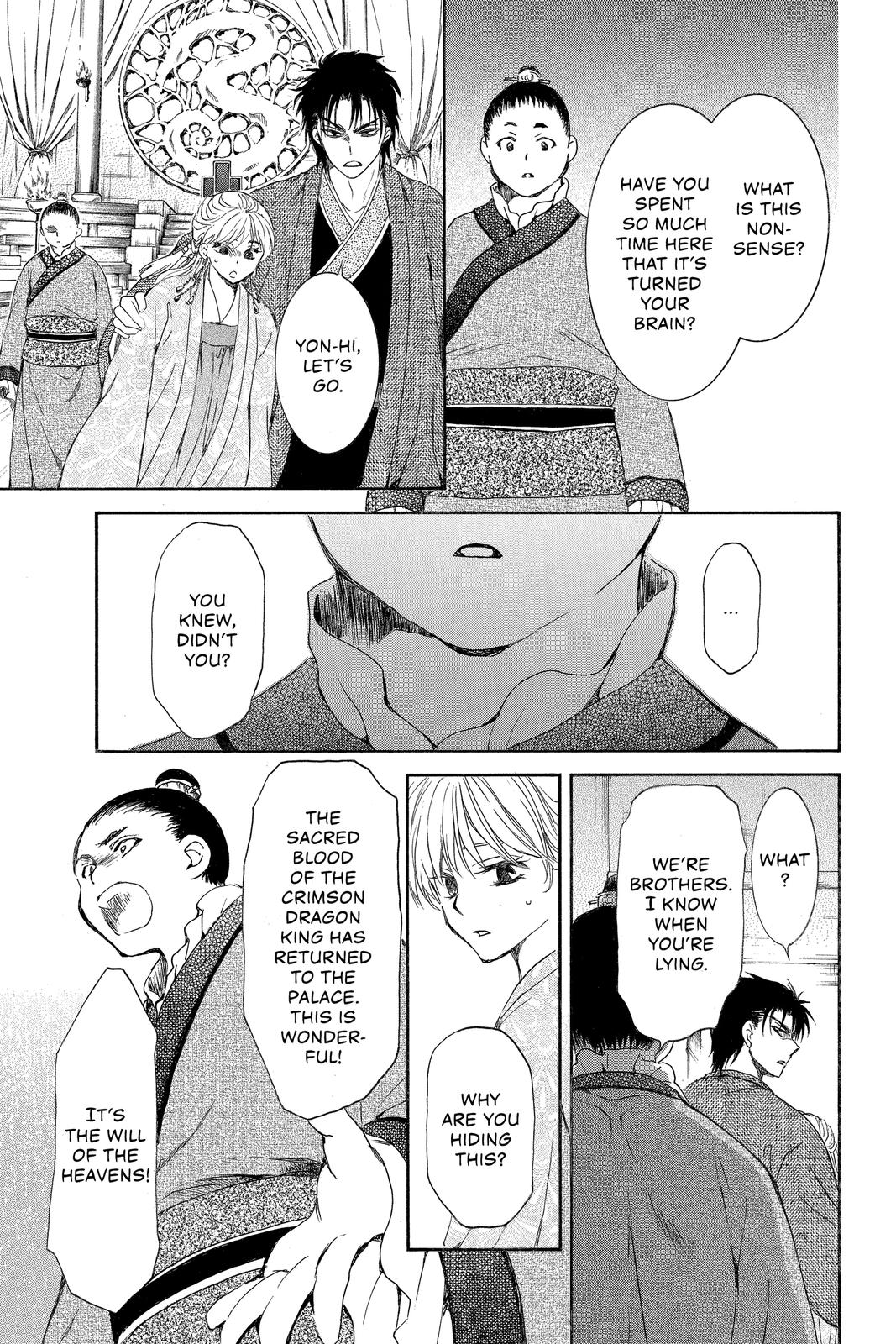 Read Yona of the Dawn En Manga Online