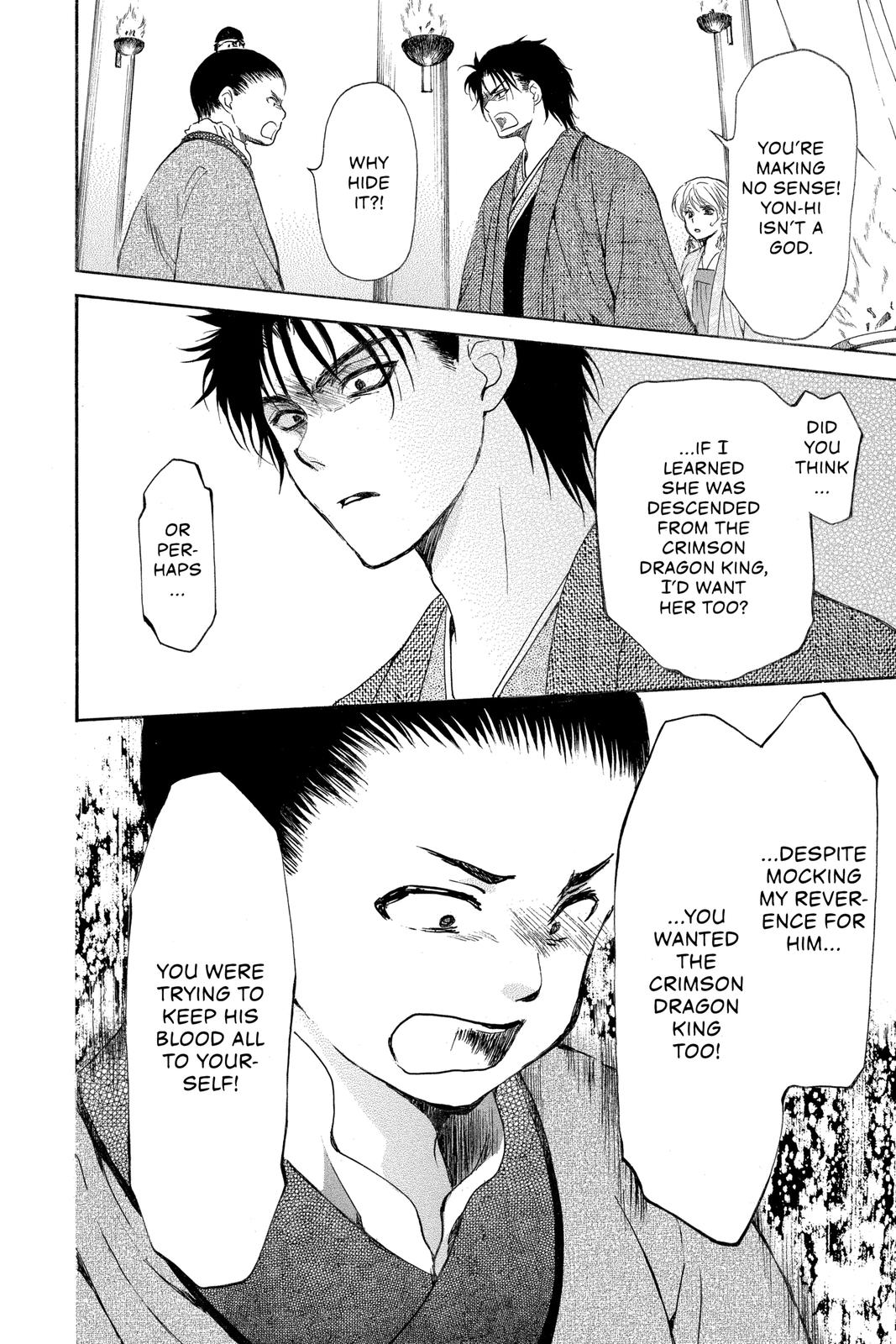 Read Yona of the Dawn En Manga Online