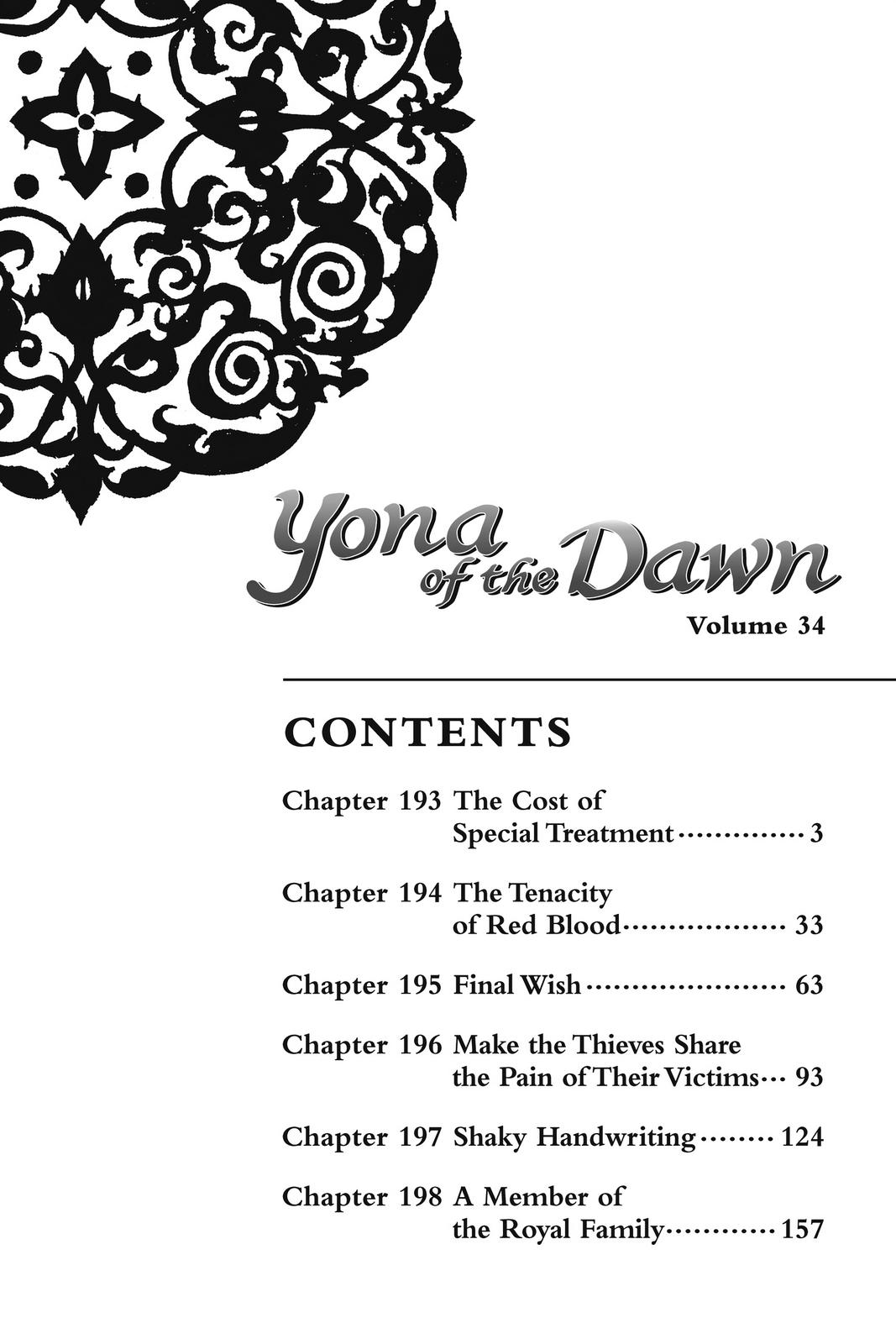 Read Yona of the Dawn En Manga Online