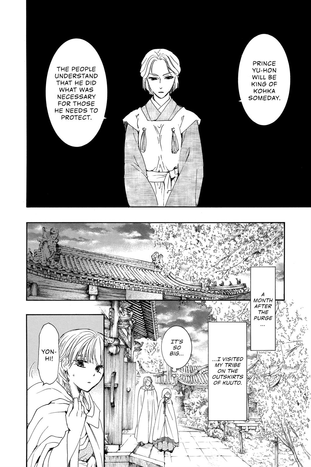 Read Yona of the Dawn En Manga Online