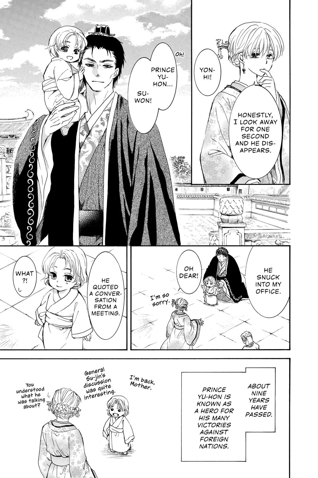 Read Yona of the Dawn En Manga Online