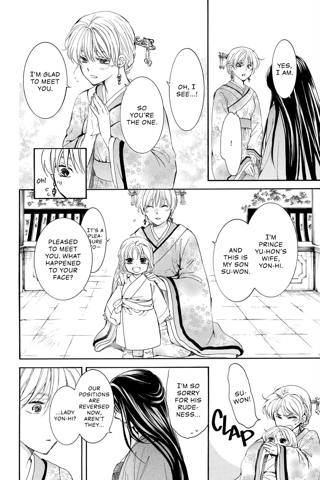 Read Yona of the Dawn En Manga Online