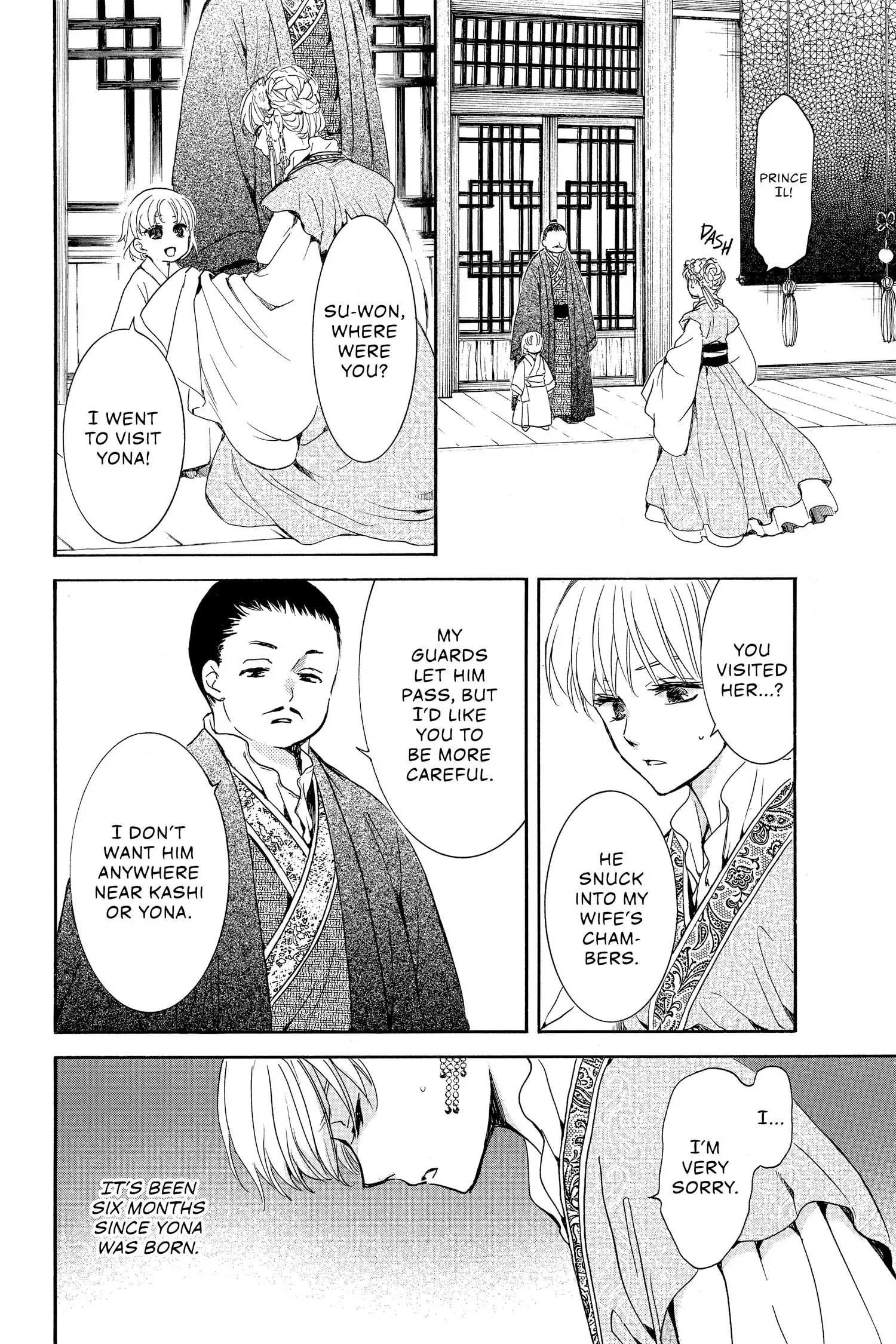 Read Yona of the Dawn En Manga Online