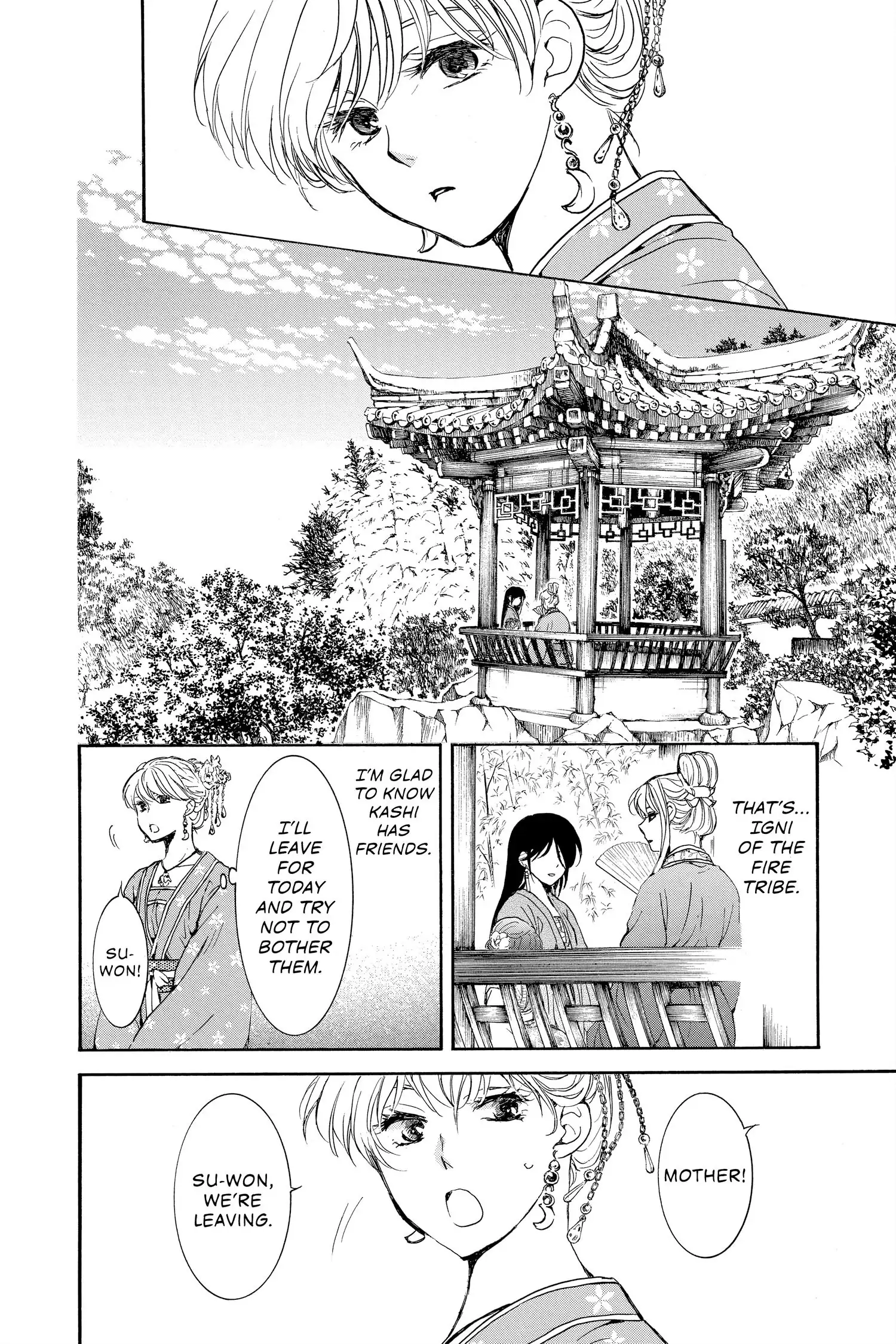 Read Yona of the Dawn En Manga Online