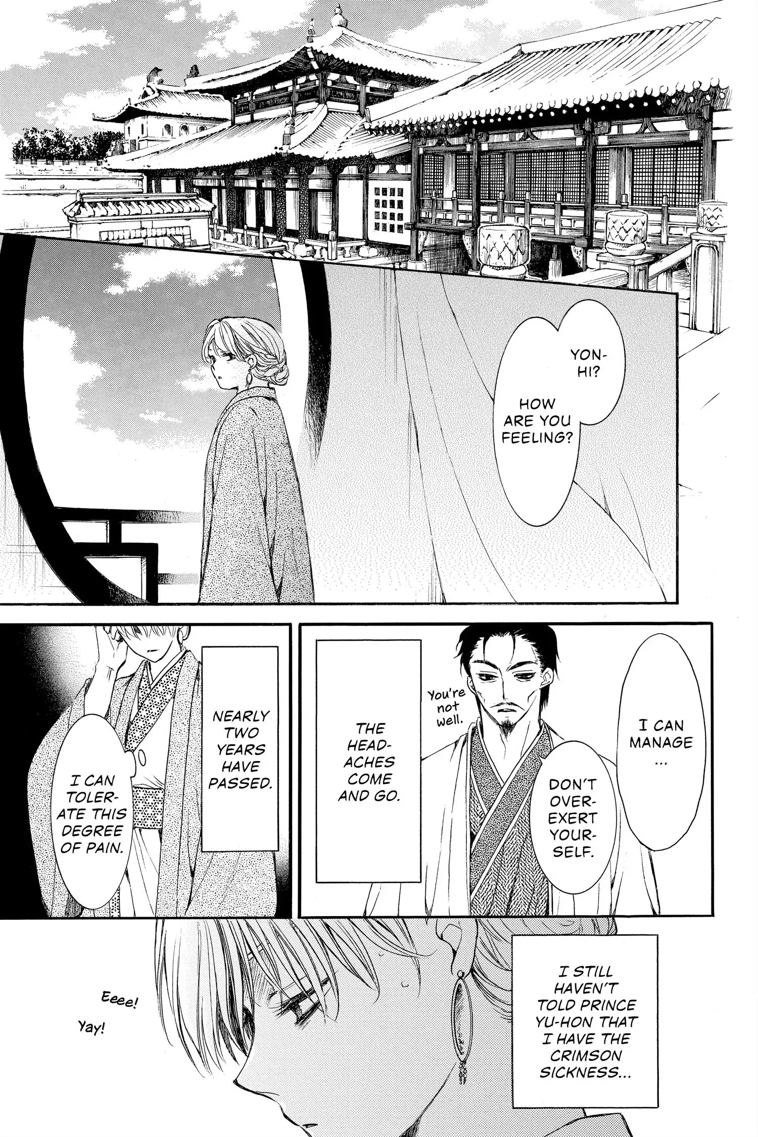 Read Yona of the Dawn En Manga Online