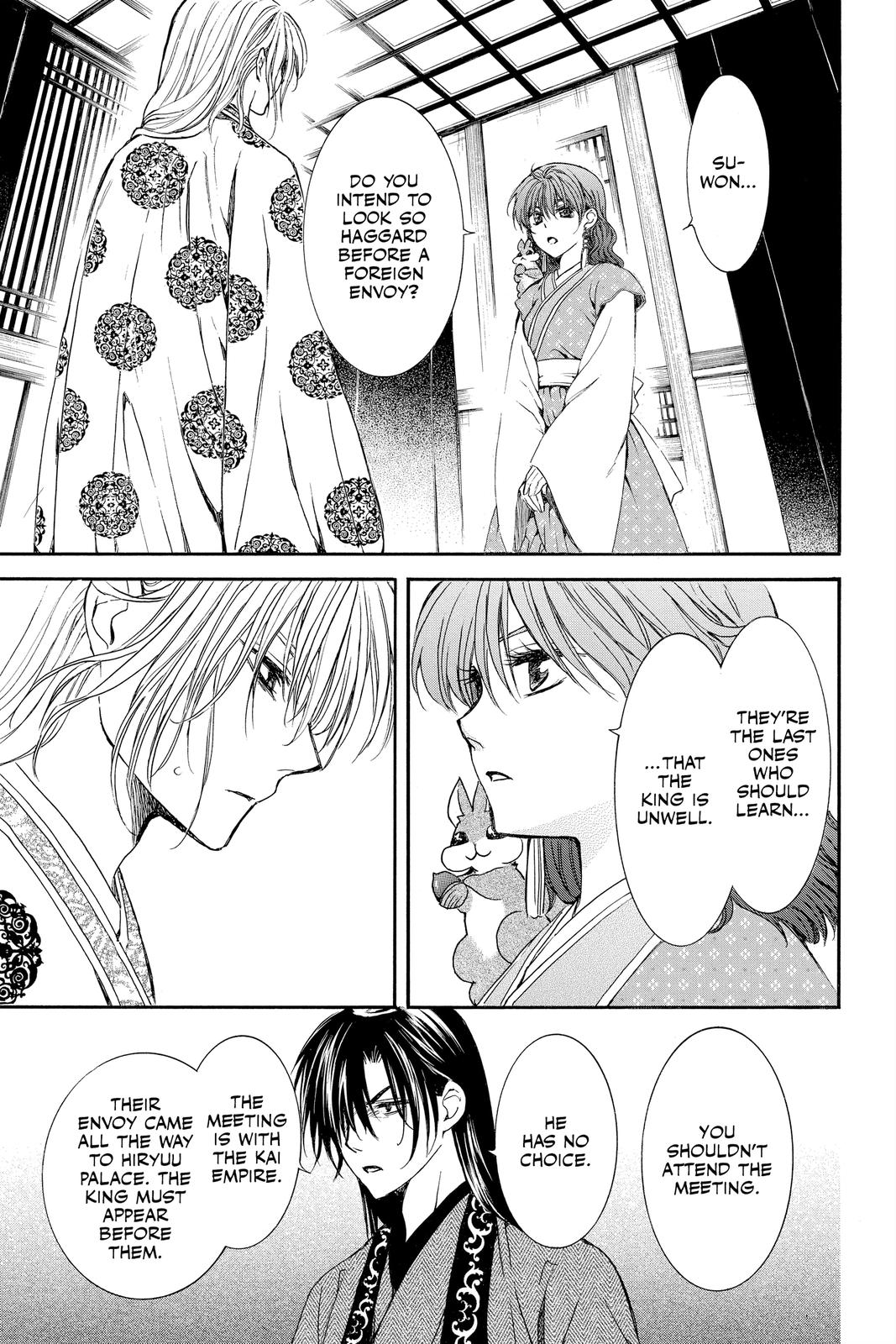 Read Yona of the Dawn En Manga Online