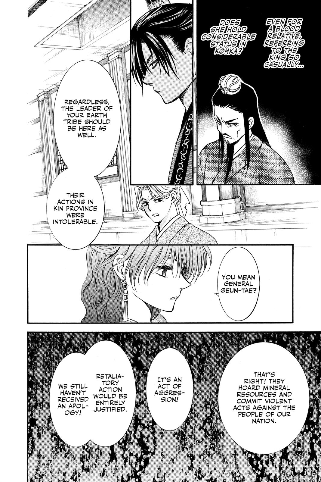 Read Yona of the Dawn En Manga Online