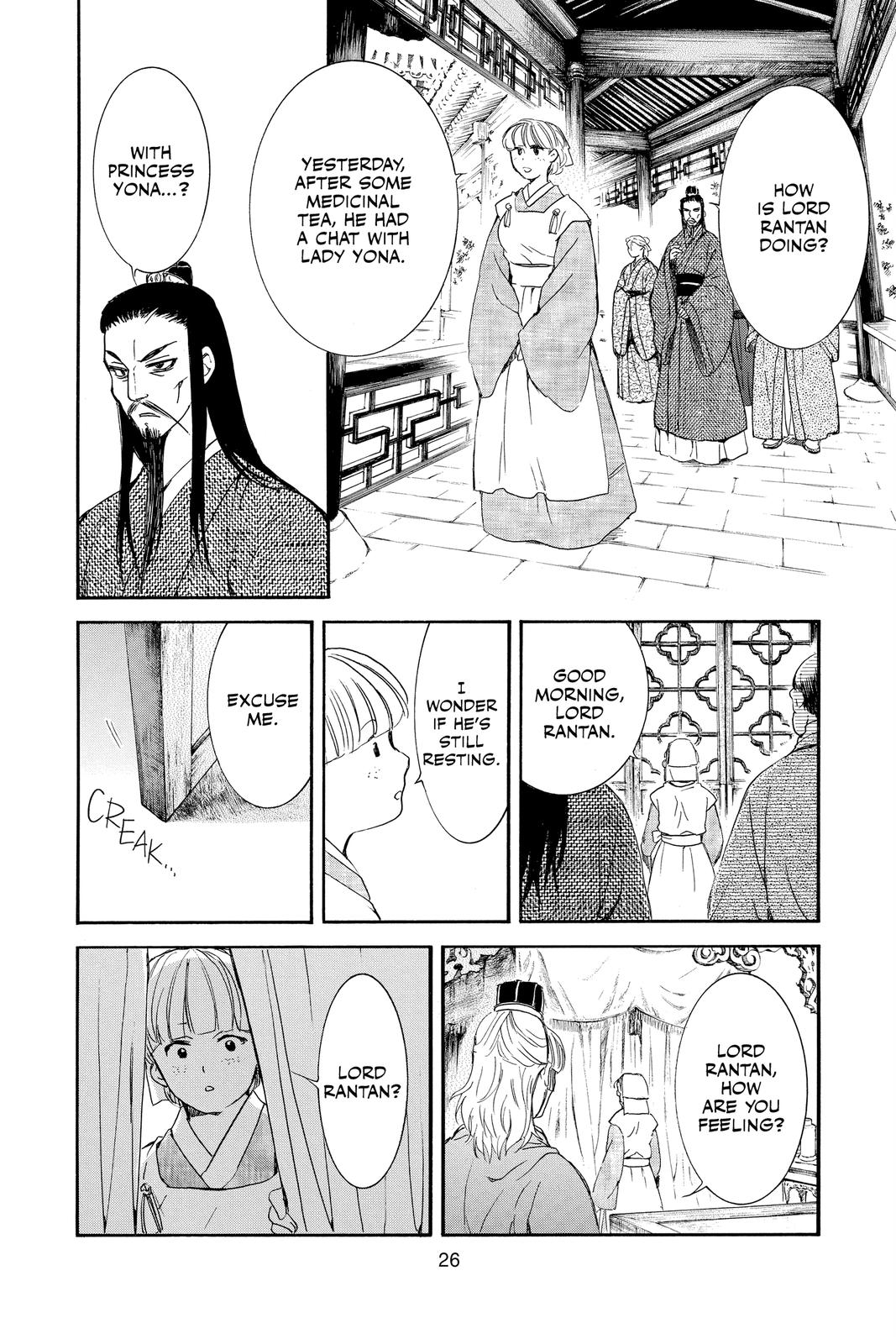 Read Yona of the Dawn En Manga Online