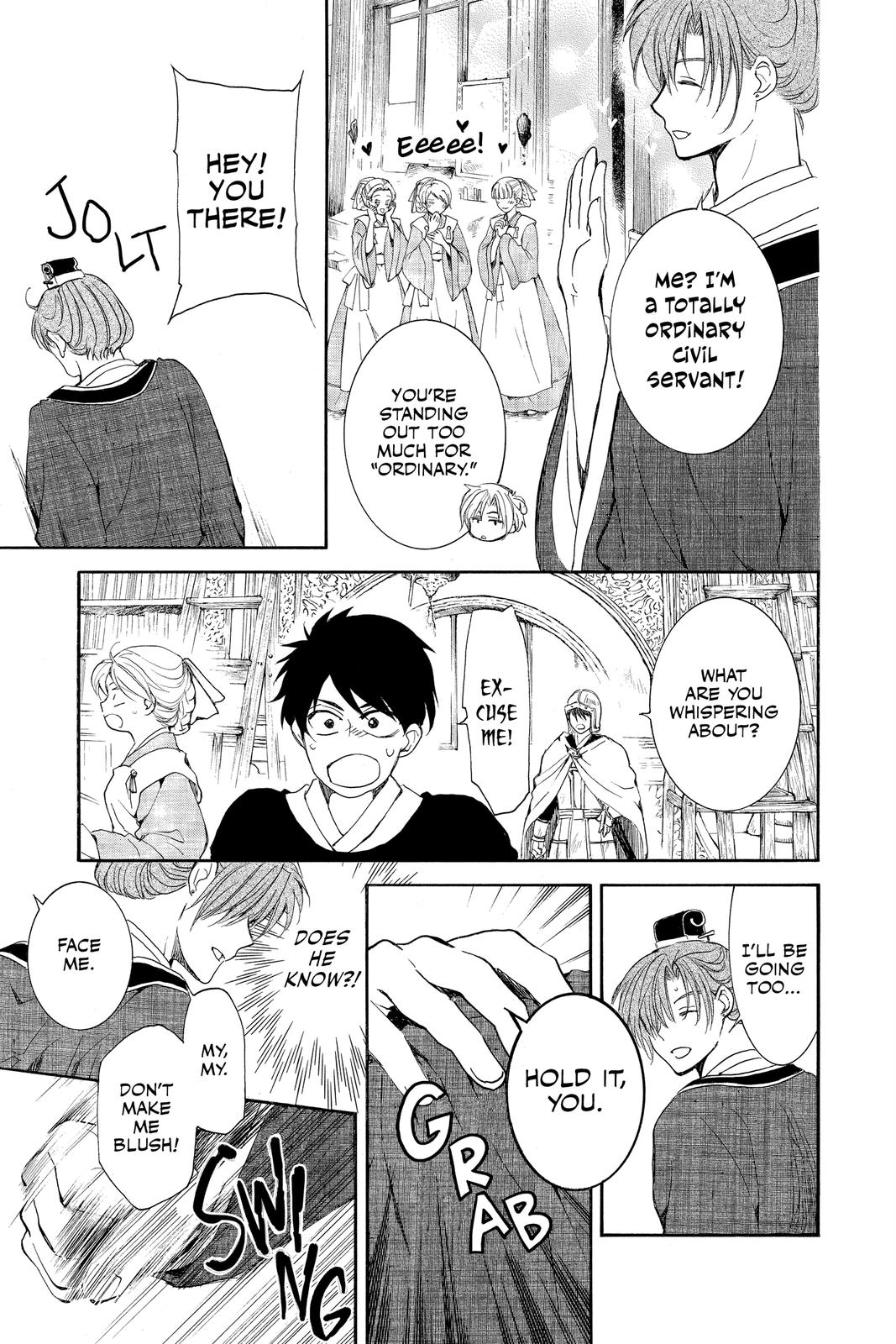 Read Yona of the Dawn En Manga Online